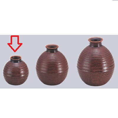 ダシ入れ とっくりダシ入れ溜刷毛目小 /業務用/新品/小物送料対象商品