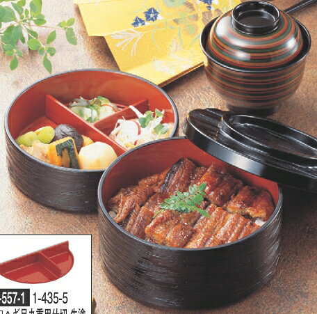 厨房機器と店舗用品 TENPOSの丼重 5.5寸ヘギ目丸重溜内朱塗5.5寸ヘギ目丸重用下段(深型オヤ)溜内朱 高さ68 直径:152 うな重 /業務用/新品/小物送料対象商品｜アングル2