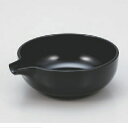 中鉢 4寸片口浅鉢 黒 /プロ用/新品/小物送料対象商品