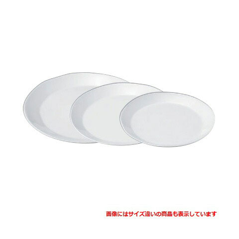 ABSサークルプレート陶磁器調白(大) SH塗 /業務用/新品/小物送料対象商品