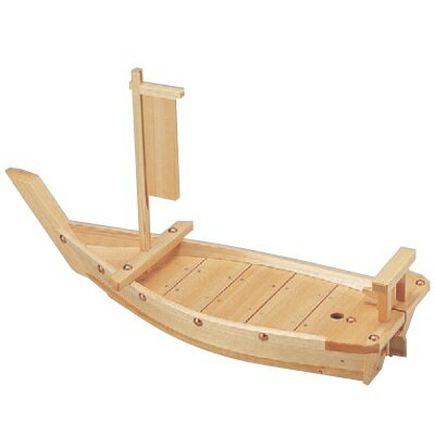 船型盛器 2尺盛込舟(国産) /業務用/新品/送料無料