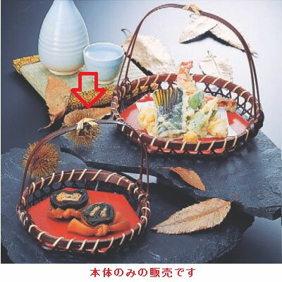 篭 (中)手付六ツ目篭本体 高さ140 直径:150/業務用/新品
