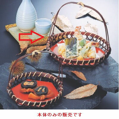 篭 (大)手付六ツ目篭本体 高さ160 直径:190/業務用/新品