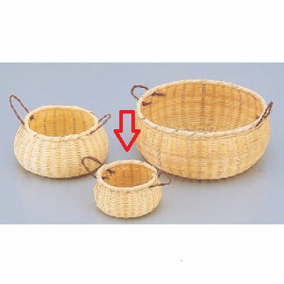 篭 びく(小) /業務用/新品/小物送料対象商品