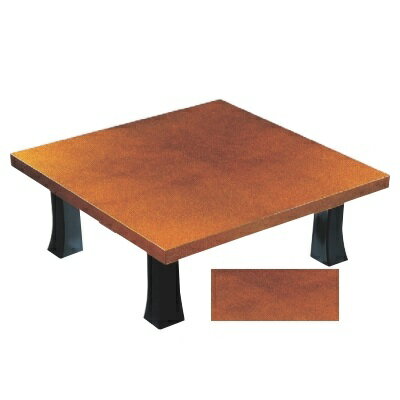 座卓 3尺角座卓 金梨地 幅900 奥行900 高さ322/業務用/新品