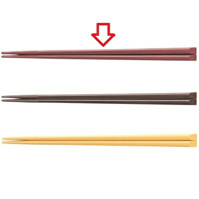Ȥ 22.5cmŷȤ֥饦 /̳//ʪоݾ
