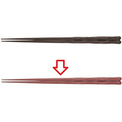 箸 24cm面彫箸ローズブラウン /業務用/新品/小物送料対象商品