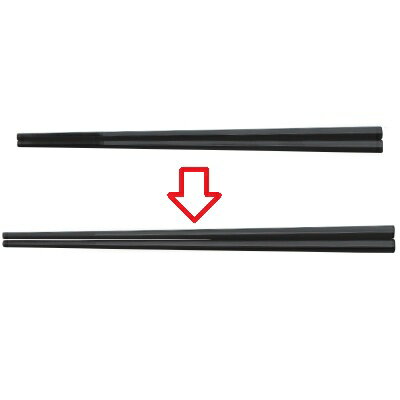 箸 22.7cm五角先太箸ブラック ブラック /業務用/新品/小物送料対象商品