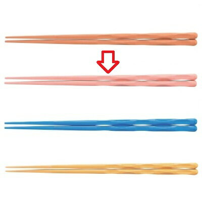 箸 21cm面彫箸ピンク ピンク /業務用/新品/小物送料対象商品