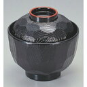 亀甲小吸椀 黒天朱 (10個入) /業務用/新品/小物送料対象商品(3)