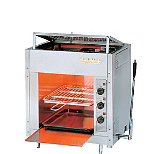 楽天市場】グリラー(業務用厨房機器・用品|キッチン用品・食器 楽天市場】グリラー(業務用厨房機器・用品|キッチン用品・食器