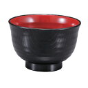 中内外乱引汁椀 黒内朱/業務用/新品/小物送料対象商品/テンポス