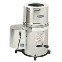 食品脱水機 OMD-10R3 カンダ 搾り器 幅574×奥行574×高さ805(mm)/業務用/新品 /テンポス