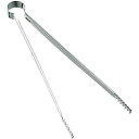 厚口炭バサミ 小/全長t=板厚240mmt=1.0/業務用/新品/小物送料対象商品