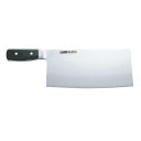 グレステン 中華包丁 622-25W 刃渡22cm カンダ 幅114(mm)/業務用/新品 /テンポス