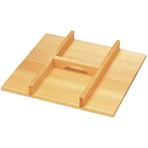 角セイロ用手付蓋 45cm用 /外寸縦540×外寸横540mm/業務用/新品