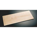 点心用まな板 1500×600×H40mm カンダ 幅1500×奥行600×高さ40(mm)/業務用/新品(3)