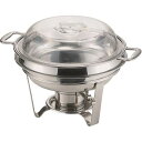 中華チューフィングセット 丸(手無);要納期/外径φ325×高さ280mm/業務用/新品