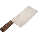 ミソノ440 ツバ無中華包丁(幅狭薄口) No.882 /刃渡220×幅95×全長330mm/業務用/新品/テンポス