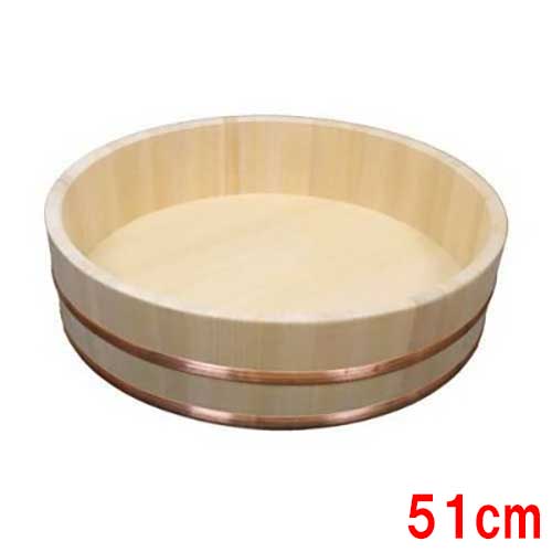 飯台(サワラ製) 51cm 2.7升 /業務用/新�