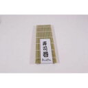 竹製巻ス 27cm角 /業務用/新品/小物送料対象商品