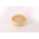 小籠包竹セイロ あみ底 身 15.5cm/業務用/新品/小物送料対象商品