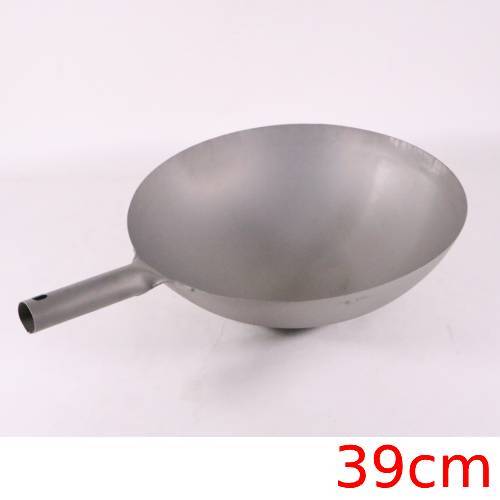 KD 窒化打出北京鍋 39cm 板厚1.0×内径390×深さ120(mm)/業務用/新品/送料無料