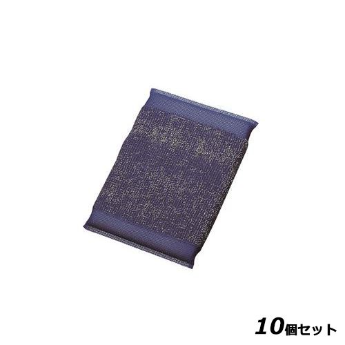 【お得なセット商品】メタルクリーン スポンジ 青/業務用/新品/小物送料対象商品