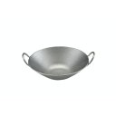 VINTAGE 18-8プチ中華鍋 小 /業務用/新品/小物送料対象商品