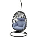業務用椅子 ハンギングチェアー JYF17222 JYF17222/業務用/新品/送料別