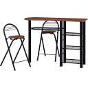 カウンターテーブルチェアセット3点BR 95247 /業務用/新品/送料別
