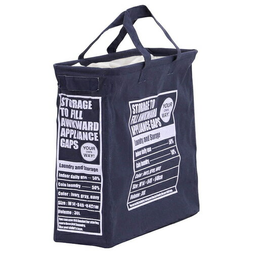 スリムランドリーボックス アルス S NV 4個入/業務用/新品/送料別