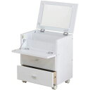 フィーゴ ドレッサー(WH) FWK-4553DR /業務用/新品/送料別