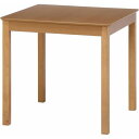 ダイニングテーブル モルト /業務用/新品/送料別
