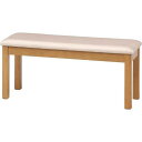 ダイニングベンチ モルト /業務用/新品/送料別