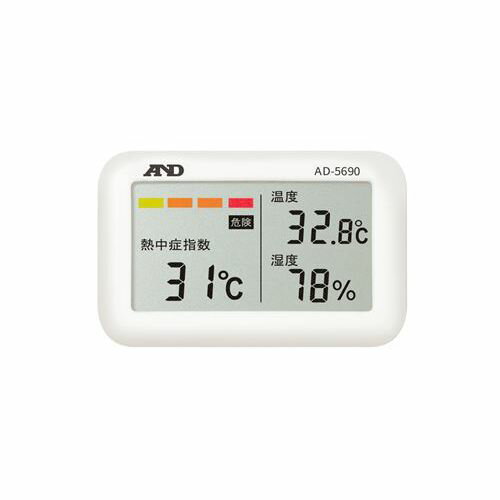 A&D 携帯型 熱中症計 みはりん坊ジュニア AD-5690