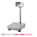 A&D 取引証明用 防塵・防水デジタル台はかり A&D HV-15KCP-K (検定付) 幅275×奥行474×高さ368mm ひょう量:3kg/6kg/15k...