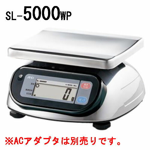 商品情報商品名：防塵・防水デジタルはかり A&D SL-5000WP寸法：幅266mm×奥行280mm×高さ146mm ひょう量:5000gEBMコード：8718590TKG商品コード：8-0572-0103メーカー：A&D型式：SL-5000WPお届け数（合計）：1電源：電源:ACアダプター(別売品AX-TB196)、または単1乾電池6個(別売)重量：2.9kg付属品：取扱説明書商品コード：gy1-sl-5000wpJAN：4981046600088商品コメント◆ステンレスボディ(SUS304)のデジタルスケール◆防塵・防水IP65。◆ジャバッと洗えて安心、衛生的、長持ち◆ウォーターボーイ◆使いやすい簡単操作◆大型液晶表示◆大きな計量皿(232x192mm)◆オートパワーオフ。◆風袋引き機能。◆ステンレス製(SUS304)計量皿配送料について配送料金は、「小物送料」と記載のある商品総額が15,000円未満の場合、別途送料として800円（税別）頂戴いたします。北海道1,500円（税別）、沖縄2,000円（税別）頂戴いたします。東京都島しょ部、離島については、ご注文後に改めて送料をお見積り致します。予めご了承下さい。ご注文前にあらかじめ配送料金を確認されたい場合は、ご購入希望点数、配送先ご住所をご明記頂き、上部「［？］お問い合わせ」フォームよりご連絡下さいますようお願い致します。【ご注意】画面上の色はブラウザやご使用のパソコンの設定により実物と異なる場合があります。※ご確認ください※■状況により、出荷・納期に変更がある場合がございます。■こちらの商品は受注生産商品の為、出荷までお時間をいただいております。