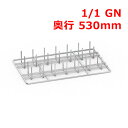ラショナル ポテト・ベイカー 1/1 GN/業務用/新品/送料無料