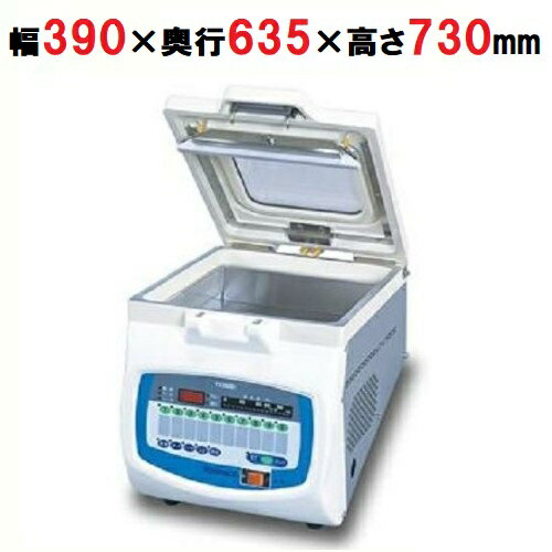 楽天市場】v-307g2の通販 楽天市場】v-307g2の通販