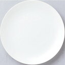 メタシェイプ メタ16cm皿