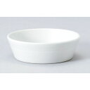 ルミネ 13cm浅ボール 10個入/業務用/新品/小物送料対象商品