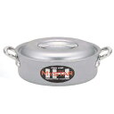 マイスター IH外輪鍋 36cm HP08-RS368 マイスター 外輪鍋/業務用/新品