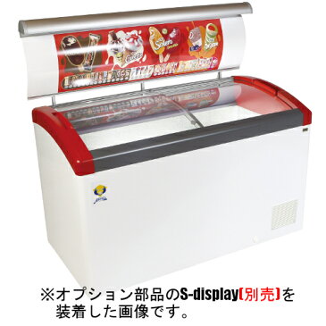 【ショーケース Focus73】冷凍庫 幅726mm×奥行656mm×高さ850mm【送料無料】