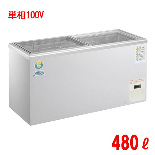 LTS-500 【カノウ冷機】 超低温フリーザー 480L 単相100V 幅1705×奥行695×高さ905(mm) 【業務用/新品】【送料無料】