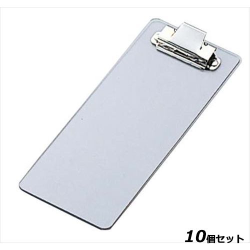 【10セット】えいむ ストロングバインダー BH-1 クリア 90×205 /業務用/新品/小物送料対象商品