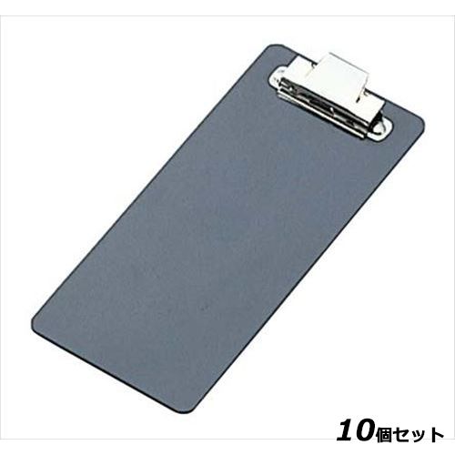 【10セット】えいむ ストロングバインダー BH-2 グレー 90×205 /業務用/新品/小物送料対象商品