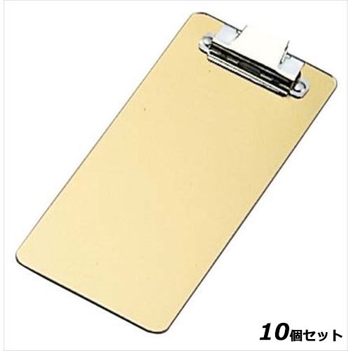 【10セット】えいむ ストロングバインダー BH-3 ゴールド 90×205 /業務用/新品/小物送料対象商品