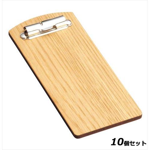 【お得なセット商品】えいむ 伝票ホルダー 小 BH-48N/業務用/新品/小物送料対象商品