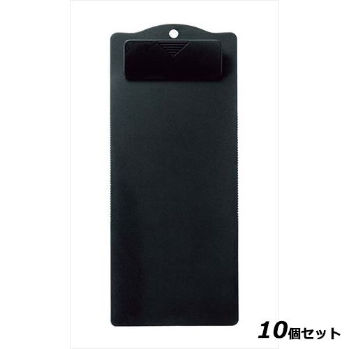 【10セット】えいむ 成型バインダー 中 BH-72 黒 /業務用/新品/小物送料対象商品